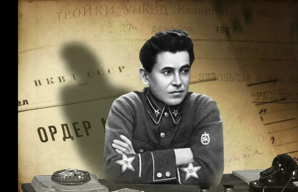 Ежов судьба Кровавого карлика