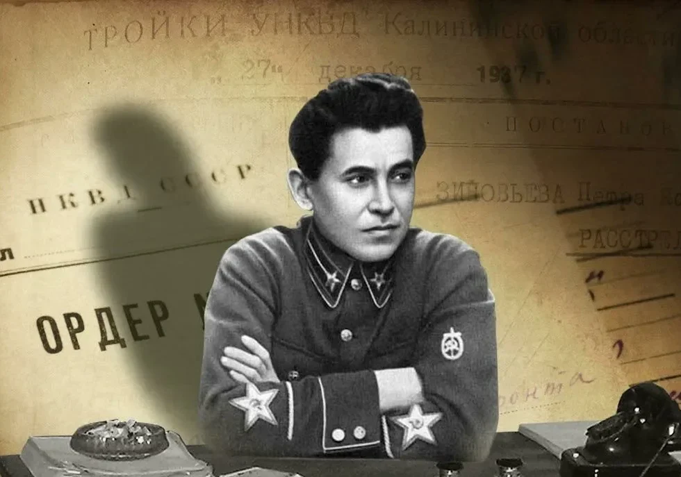 Ежов судьба Кровавого карлика