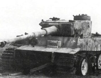 Разбитый Тигр 1943 год