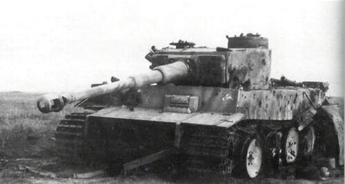Разбитый Тигр 1943 год